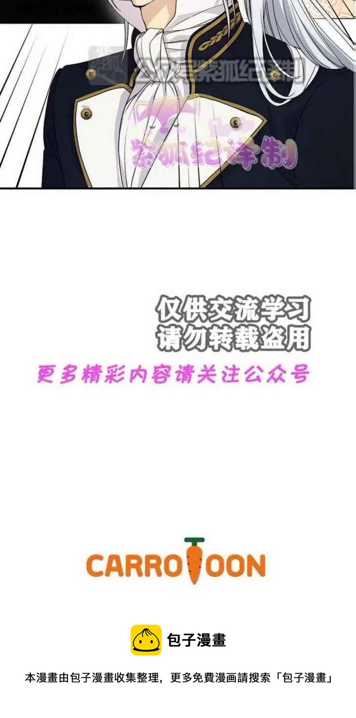 第28话60