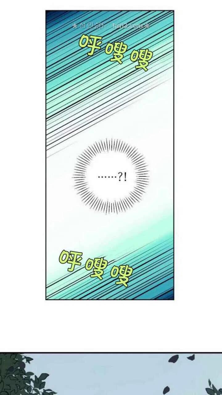 第9话11