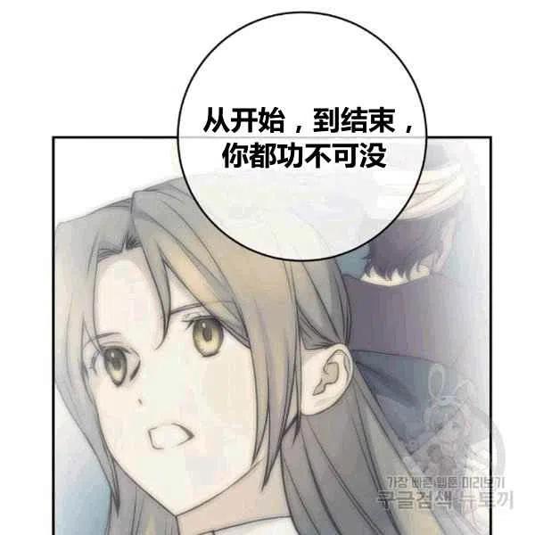第64话已完结31