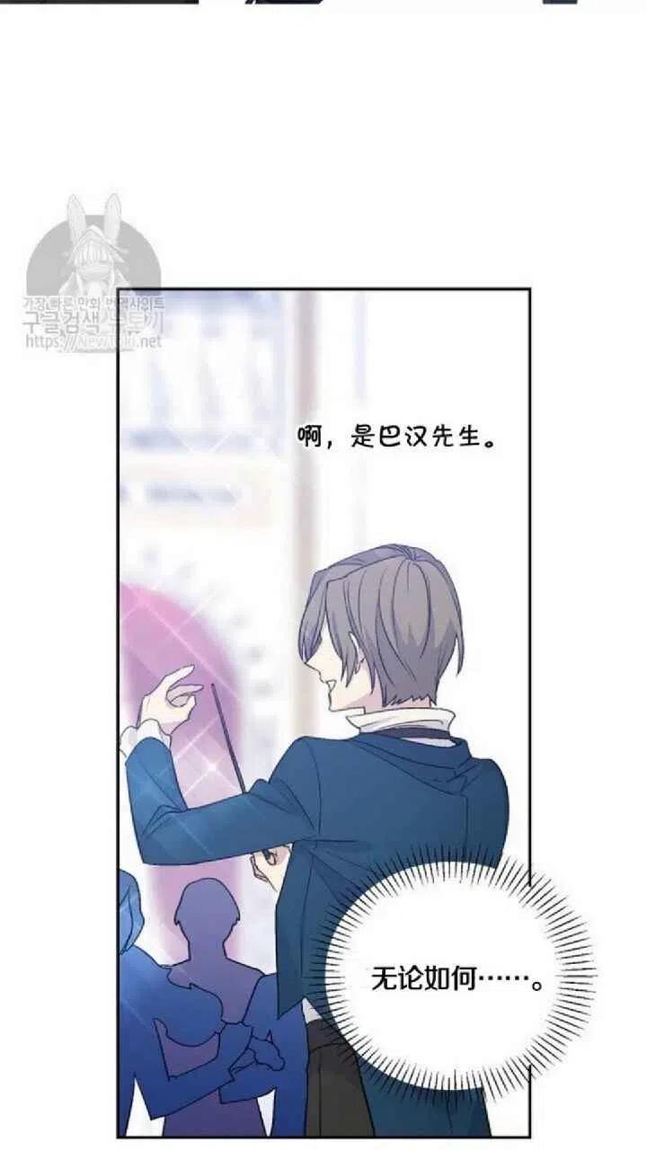 第15话57