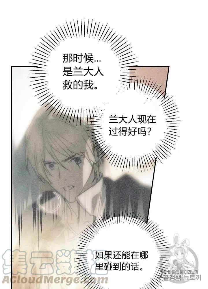 第43话48