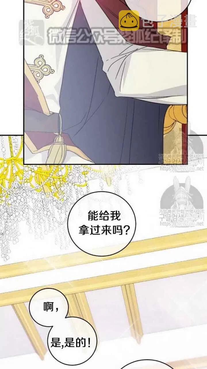 第16话46