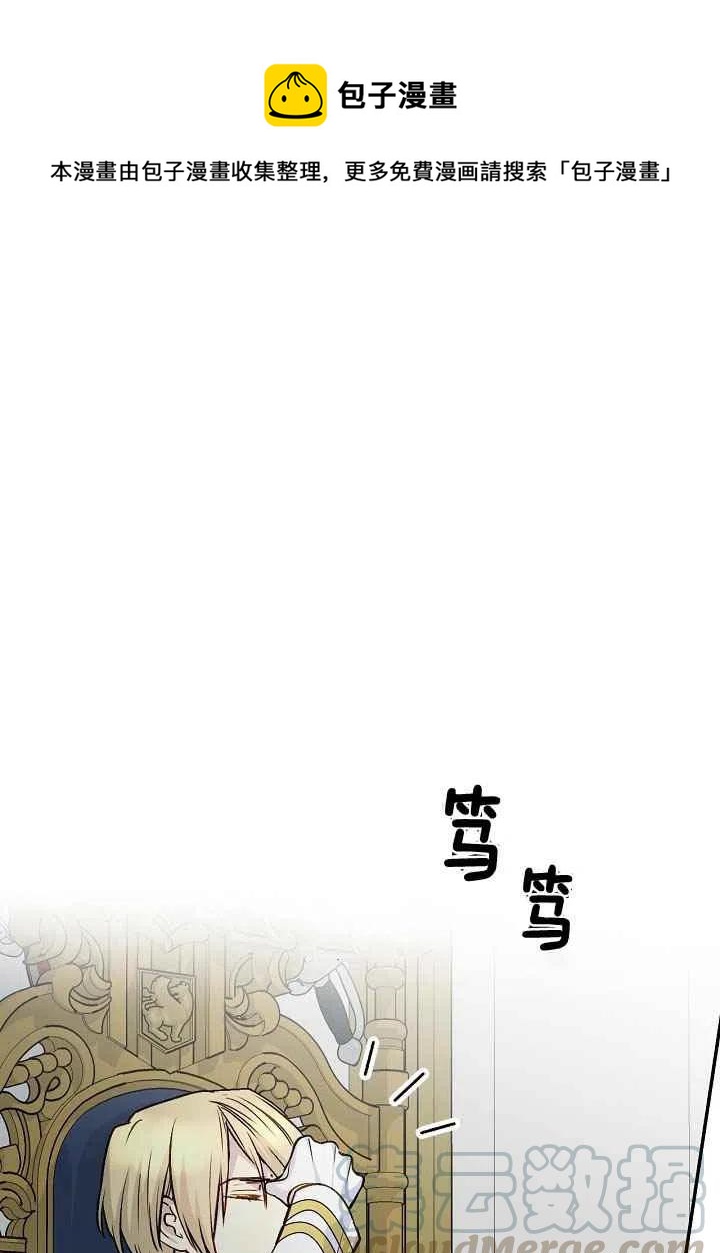 第51话0