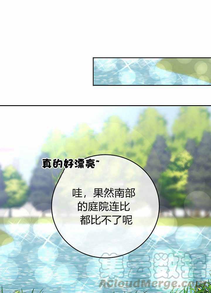 第41话36
