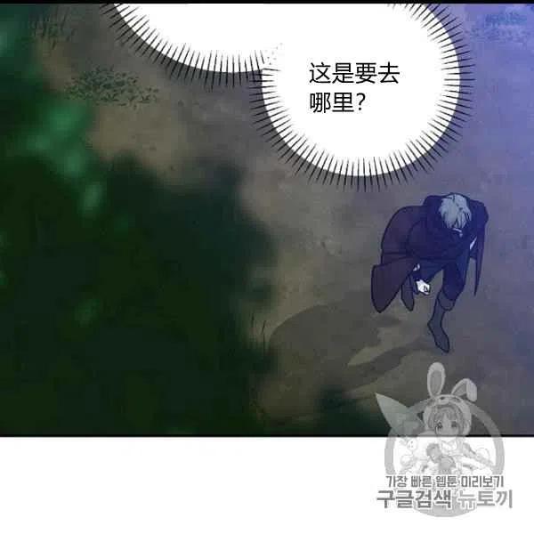第61话38