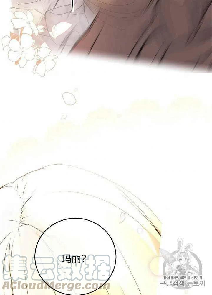 第58话58