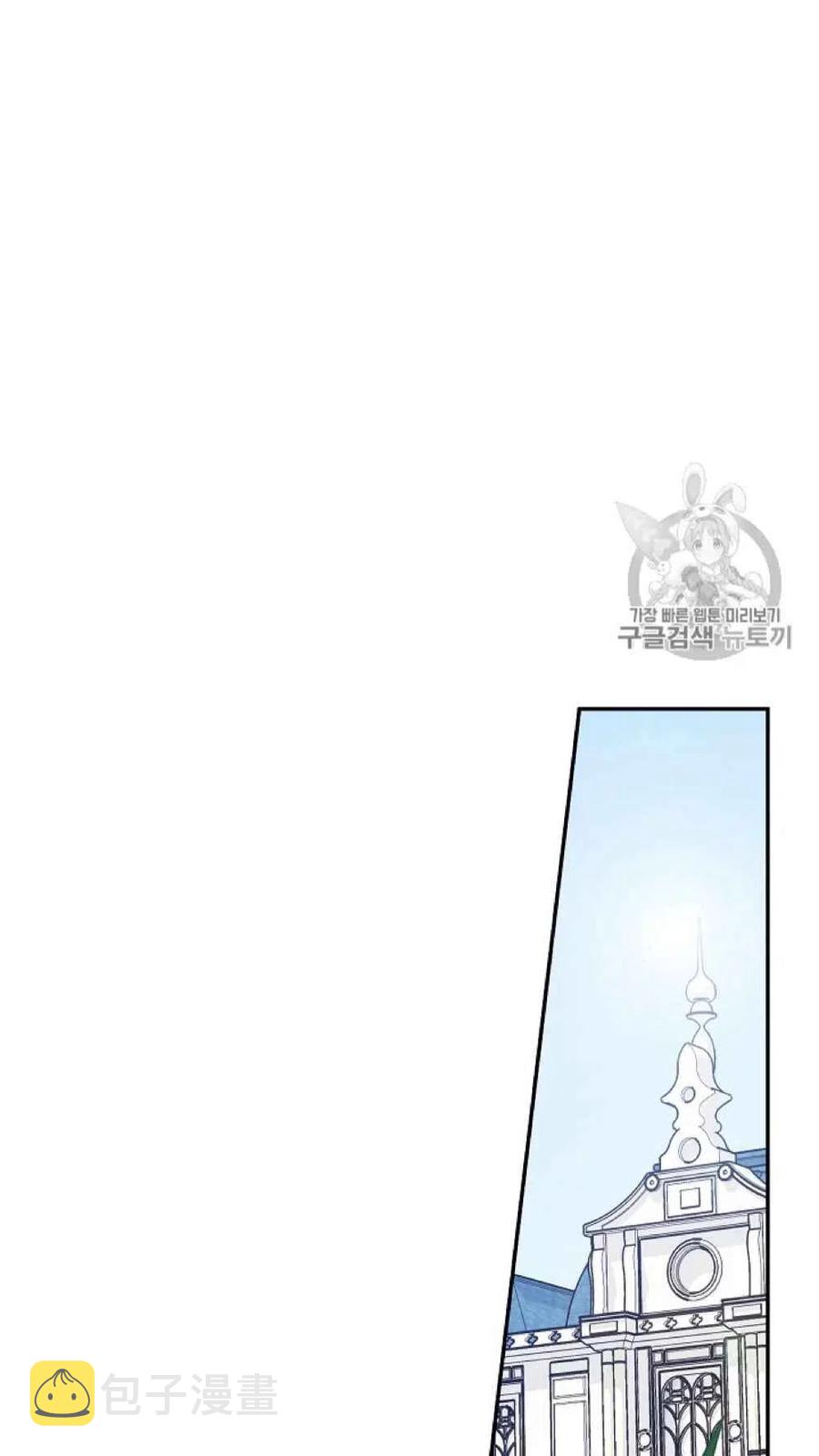 第42话65