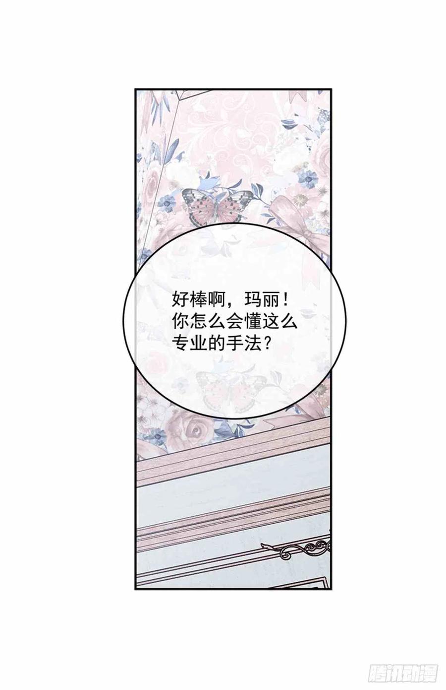 第2话65