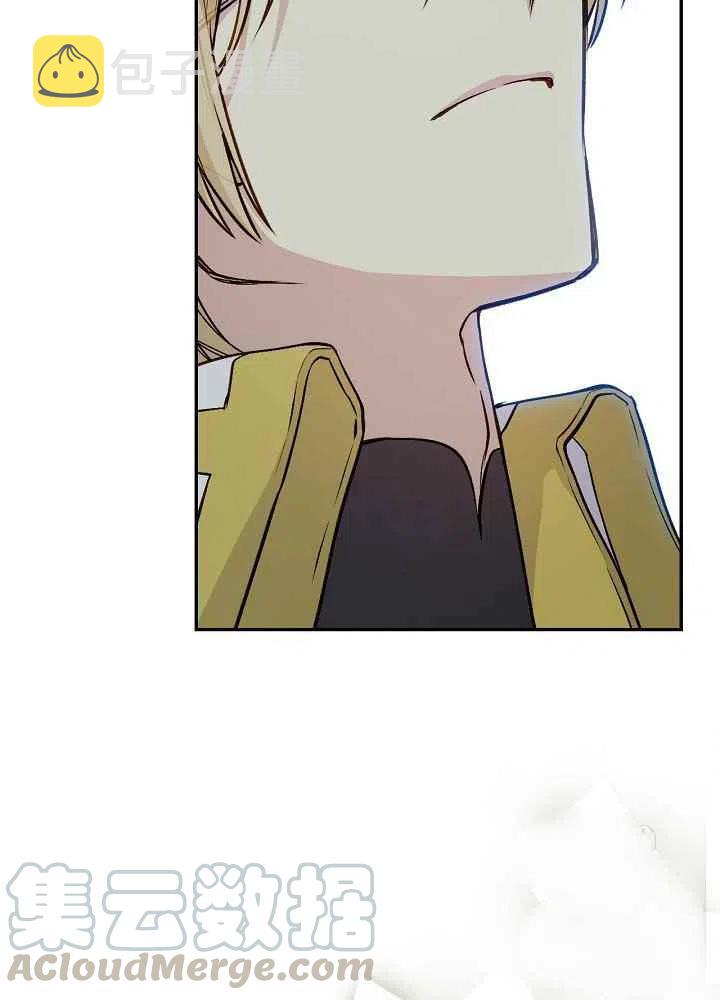 第50话9