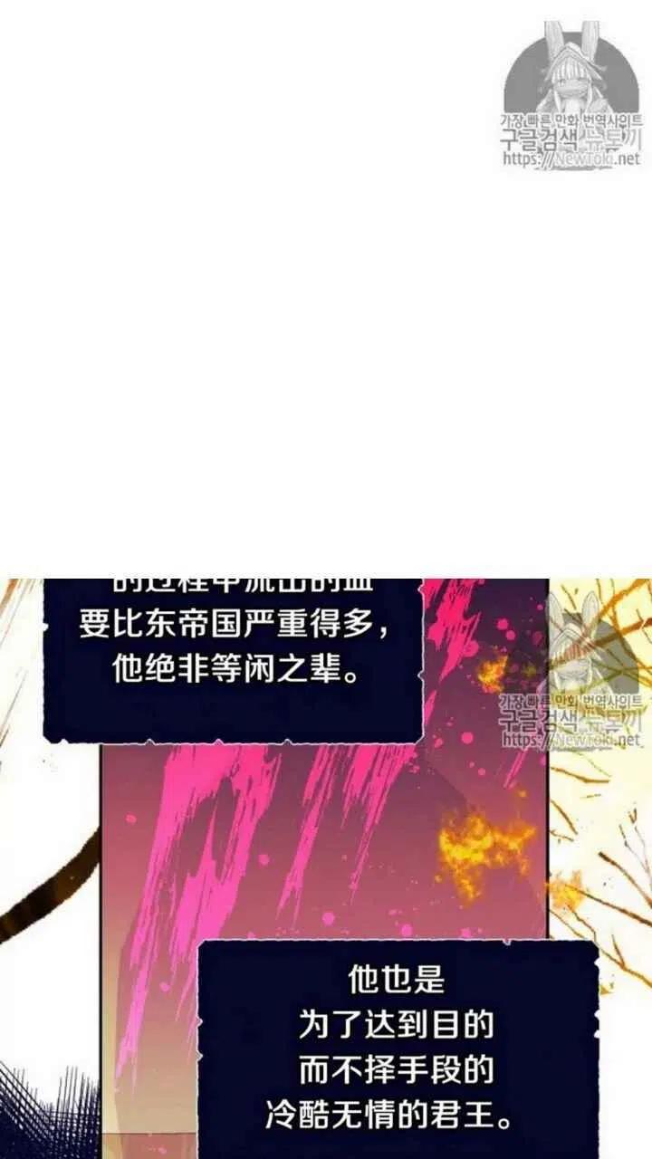 第18话10