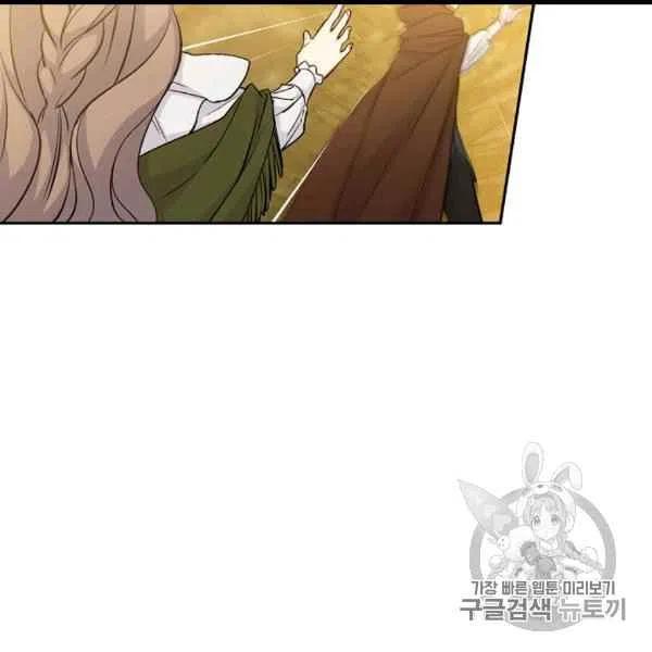 第60话10