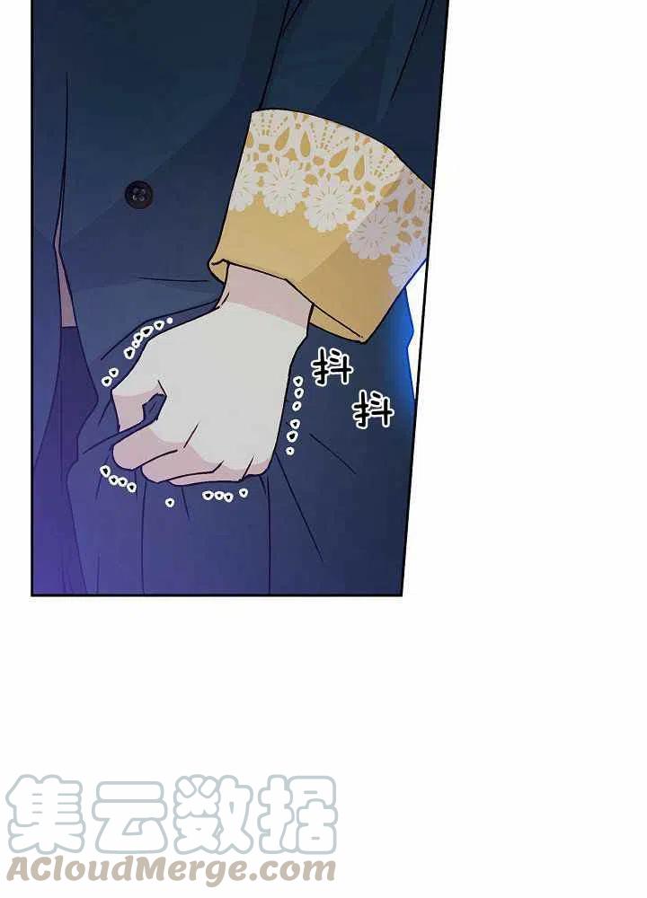 第69话56