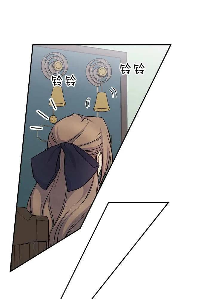 第36话43