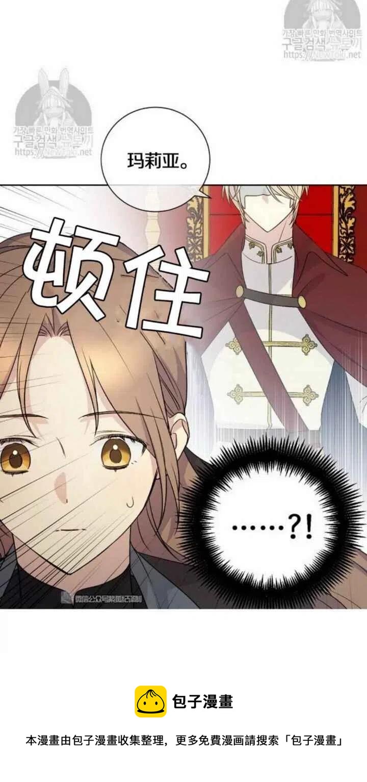 第15话69