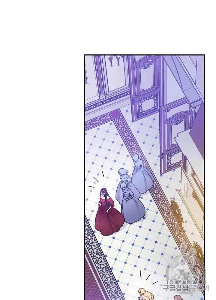 第53话1