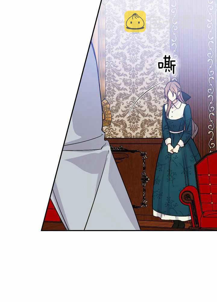 第35话9