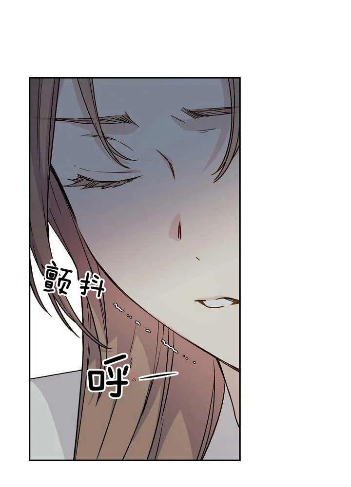 第39话40