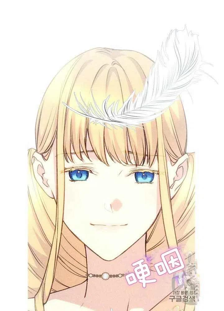 第47话5