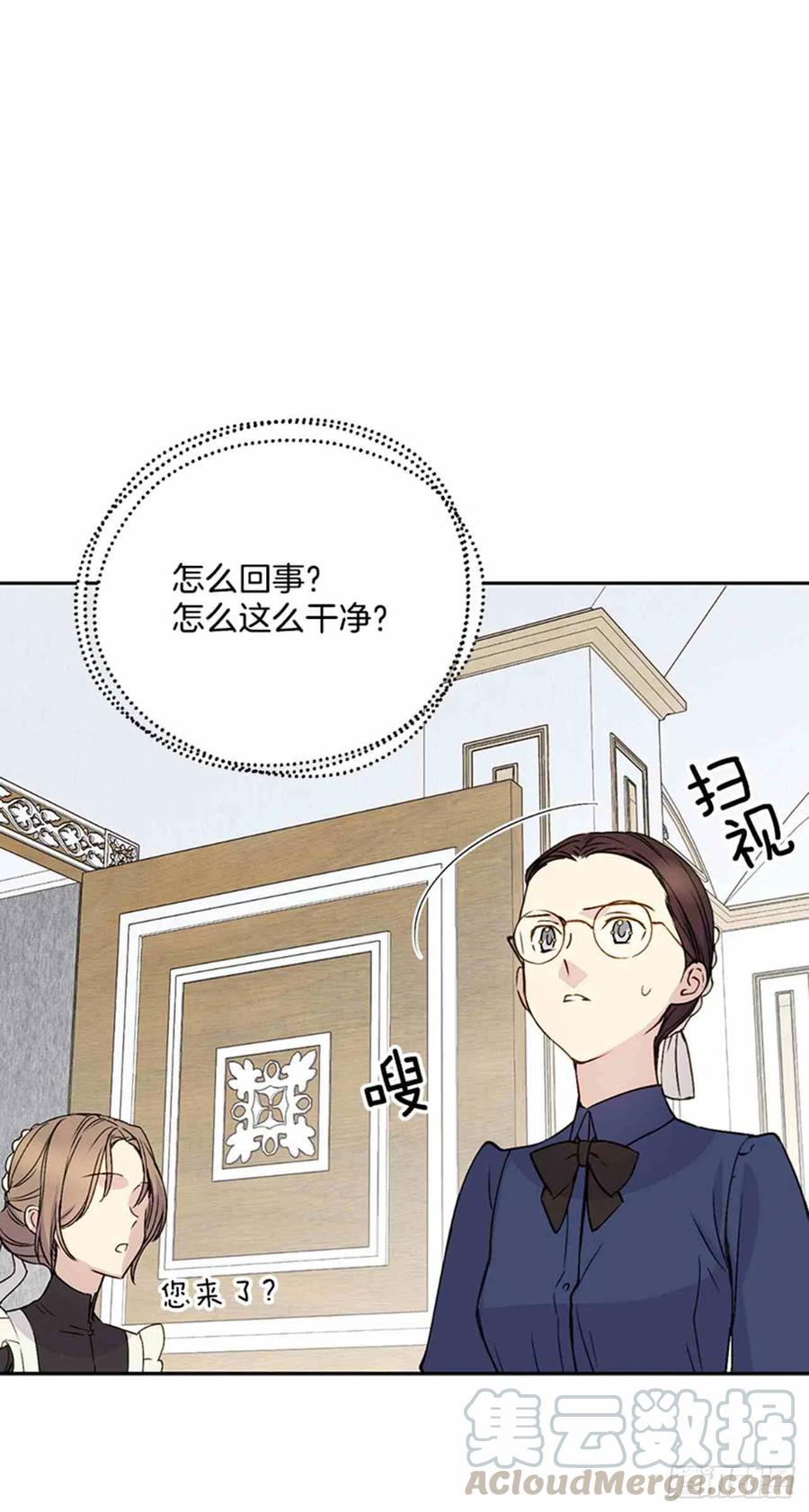 第2话36