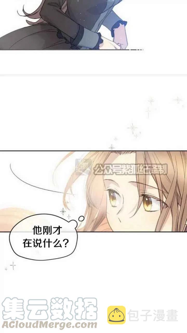 第18话67