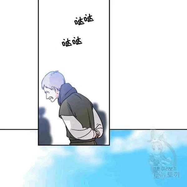 第63话3
