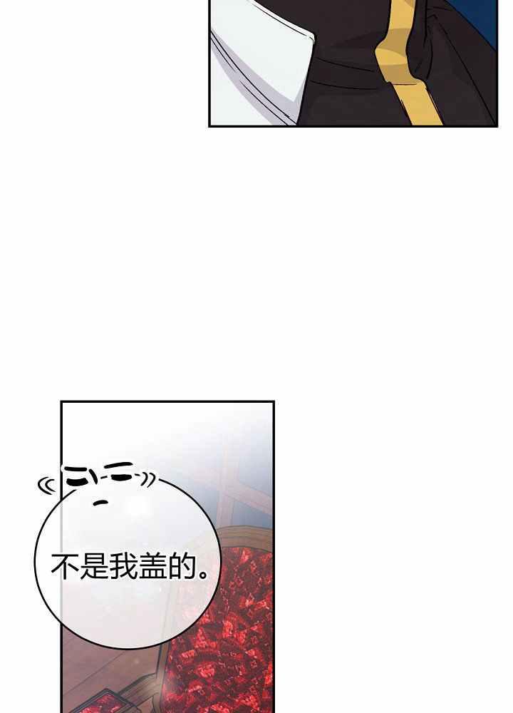 第35话105