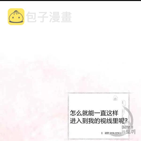 第60话31