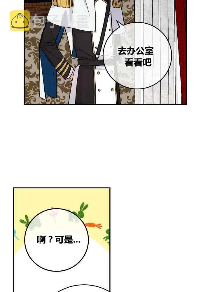 第50话63