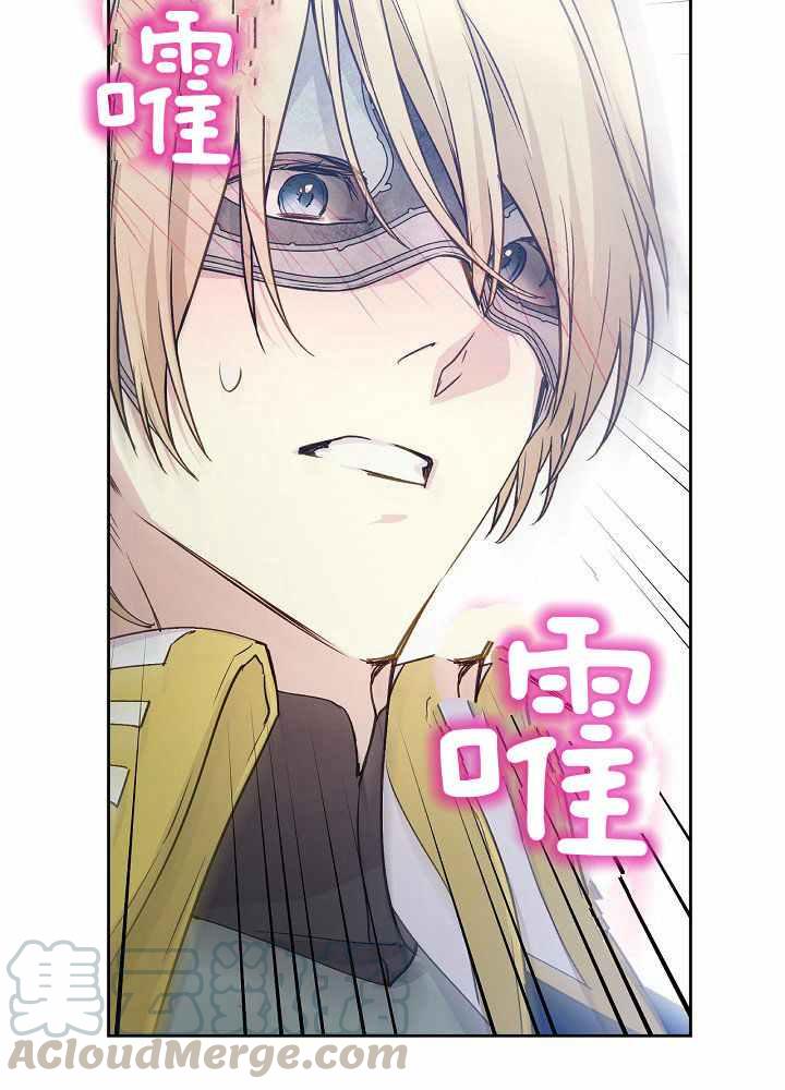 第35话76