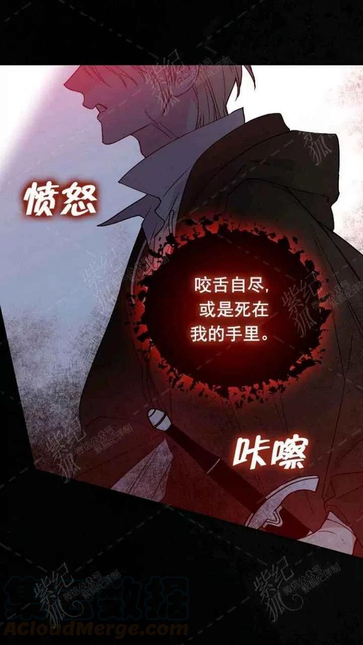 第31话42