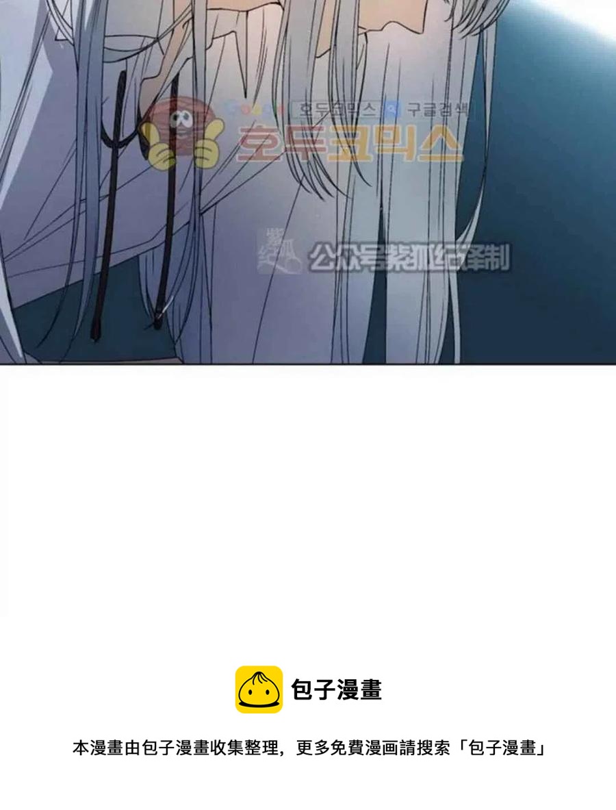 第10话66