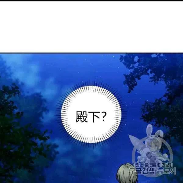 第61话35
