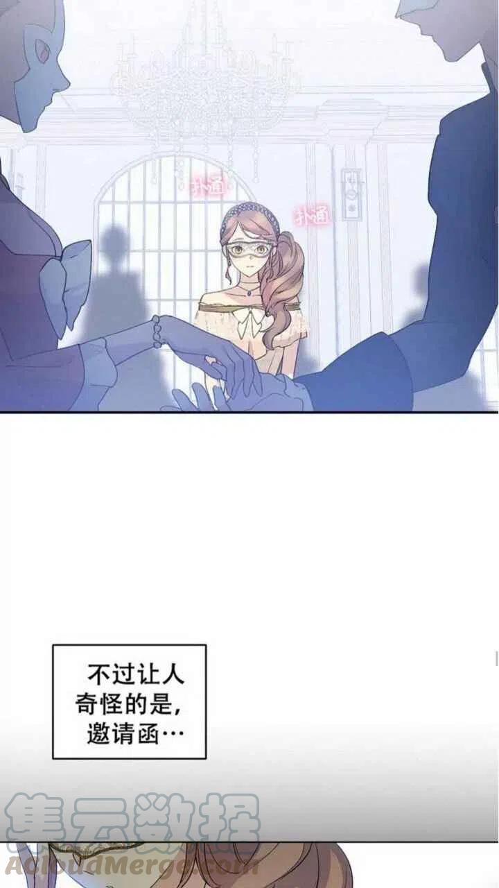 第28话33