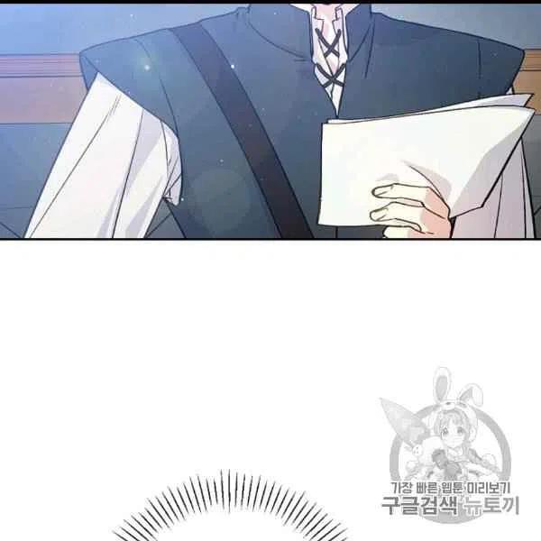第61话47