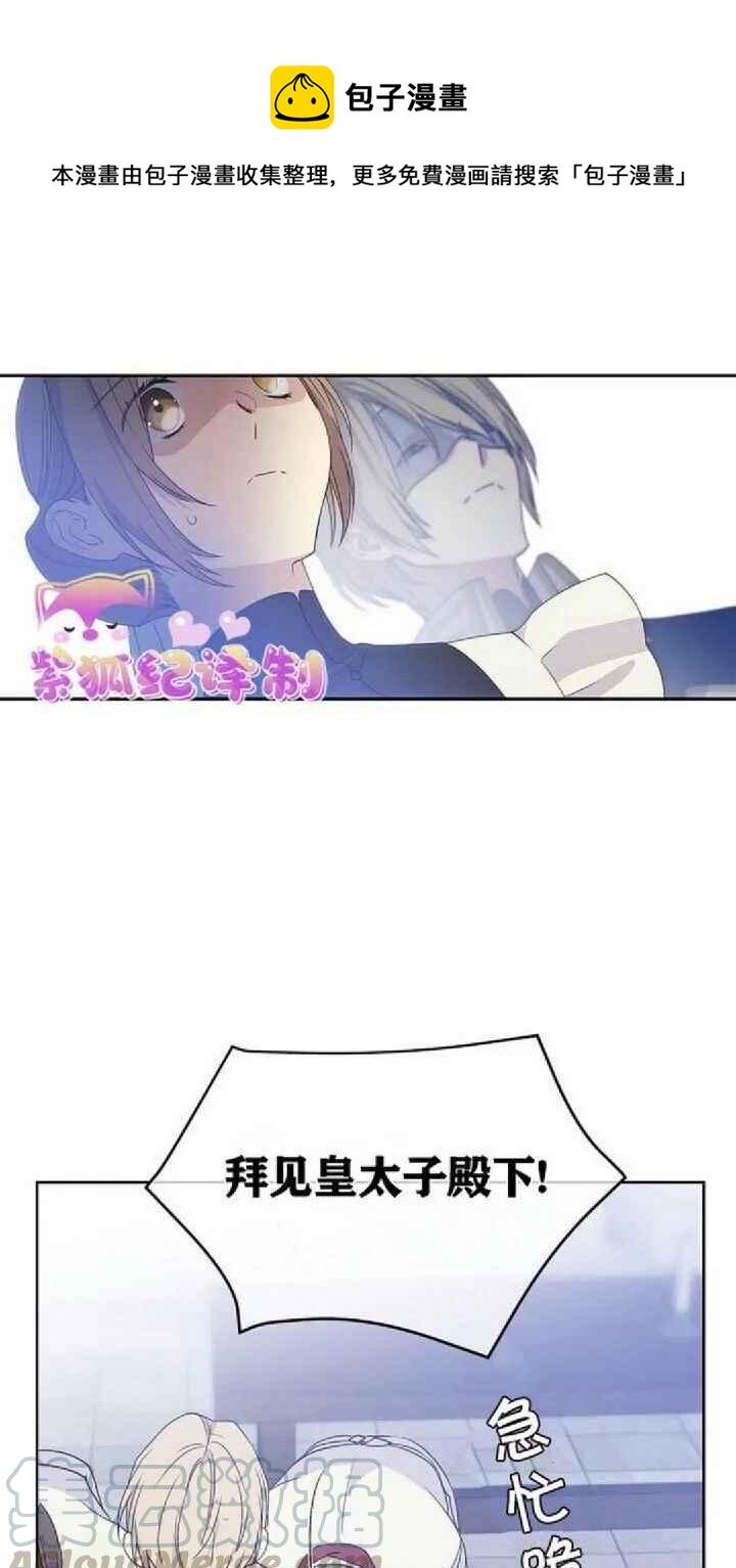 第13话0