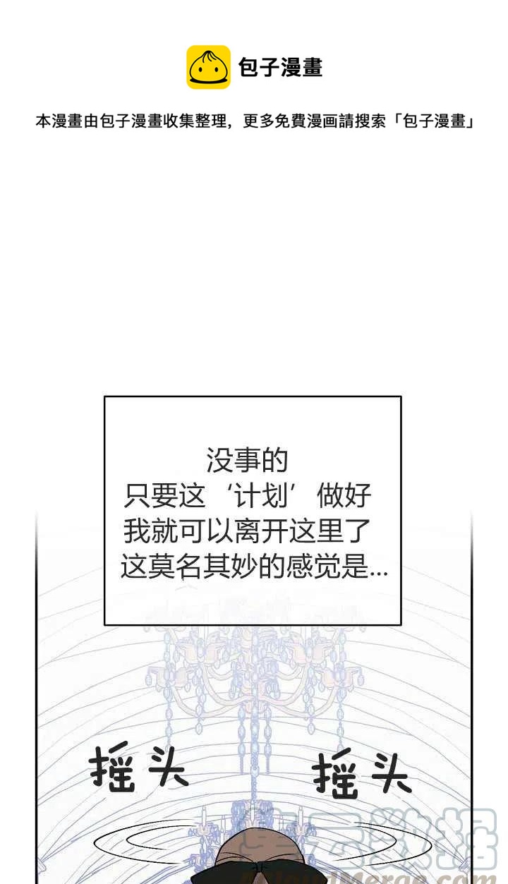 第39话0