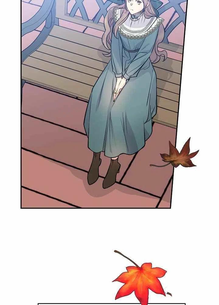 第44话5