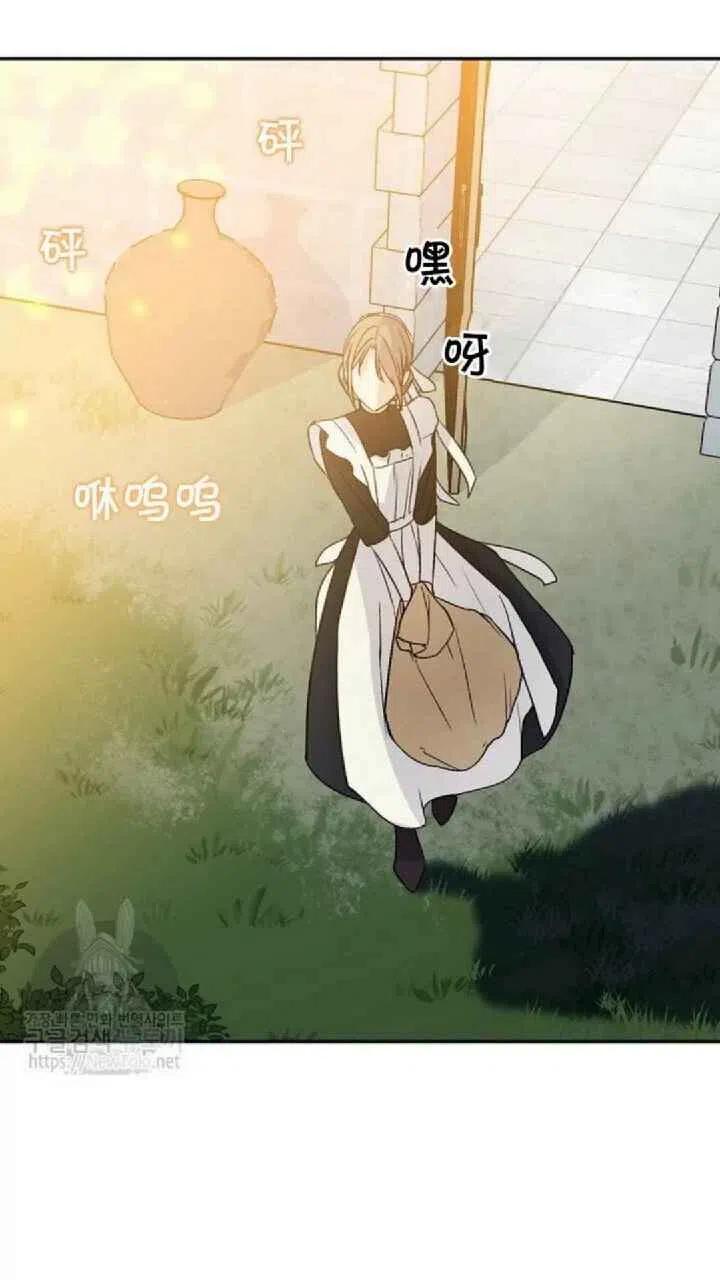 第15话19