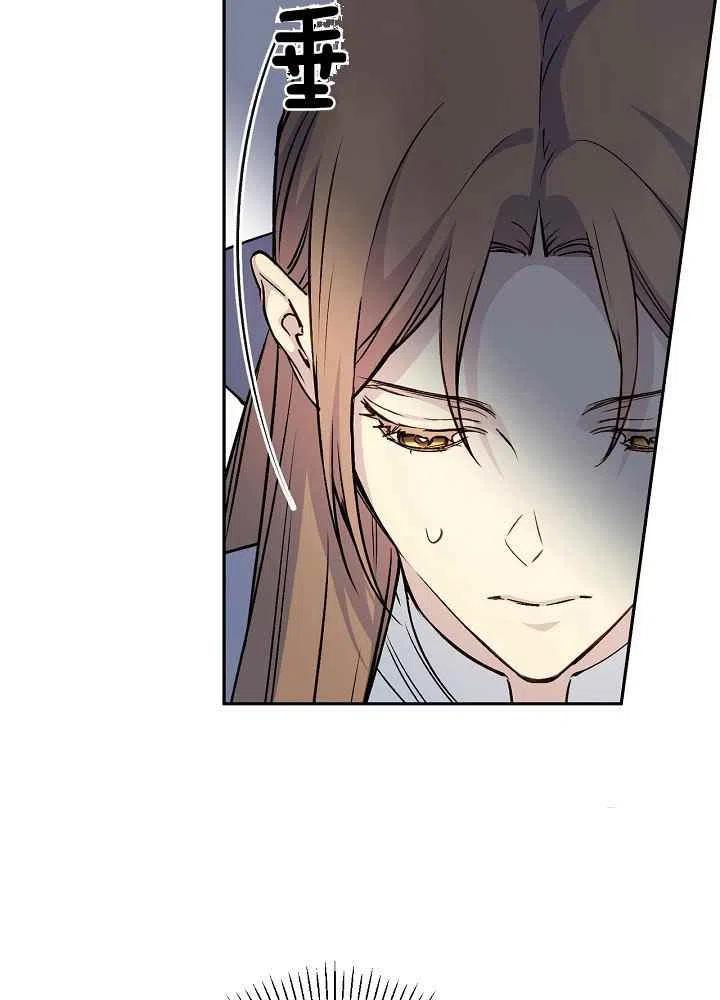 第51话23