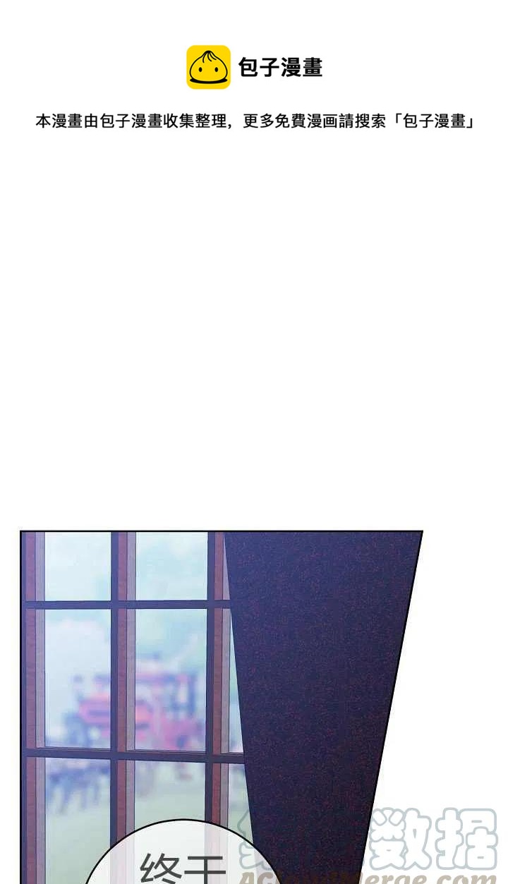 第38话0
