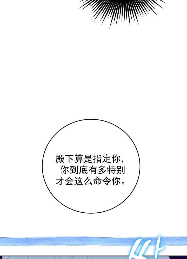 第34话63