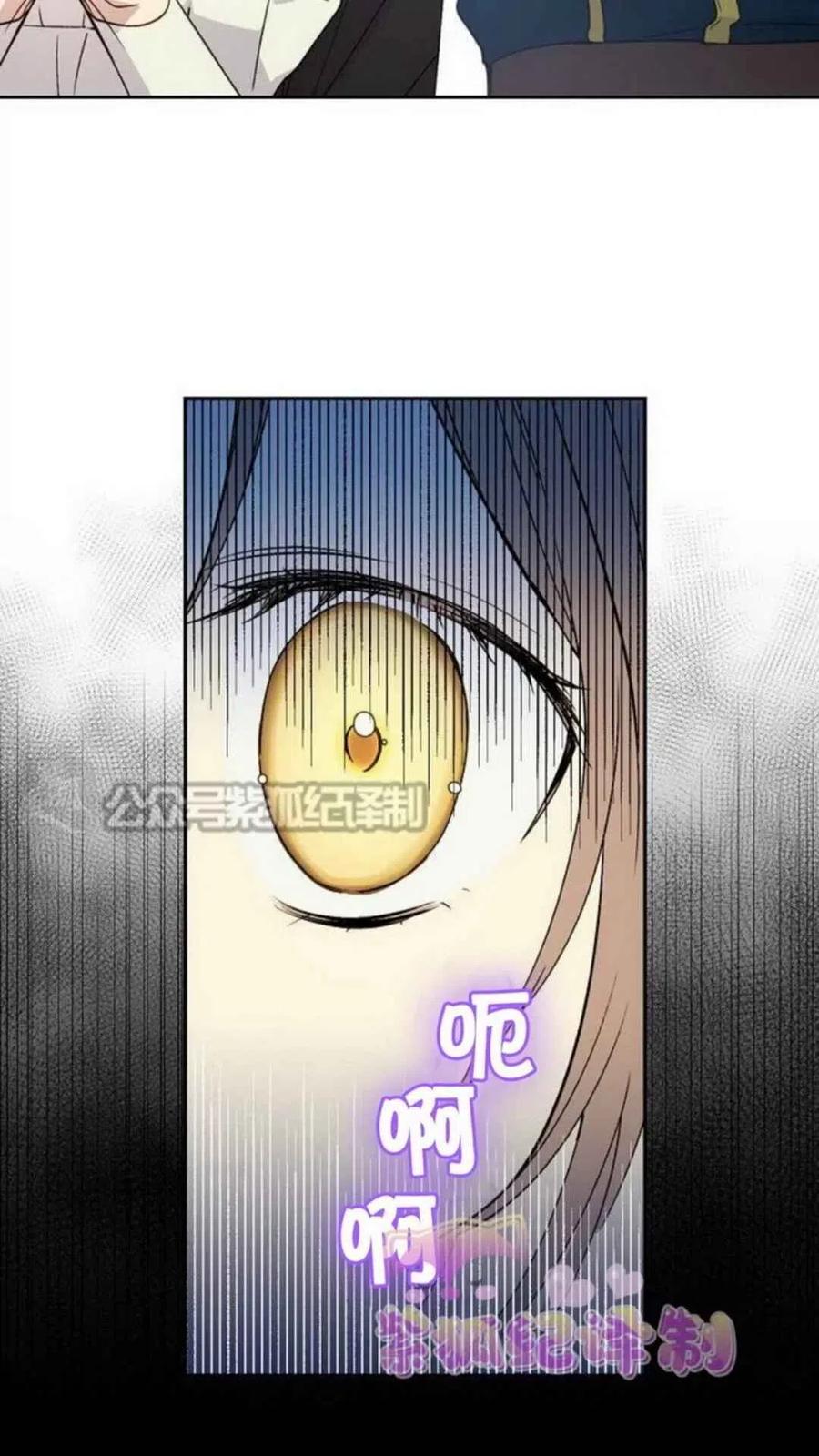 第12话130