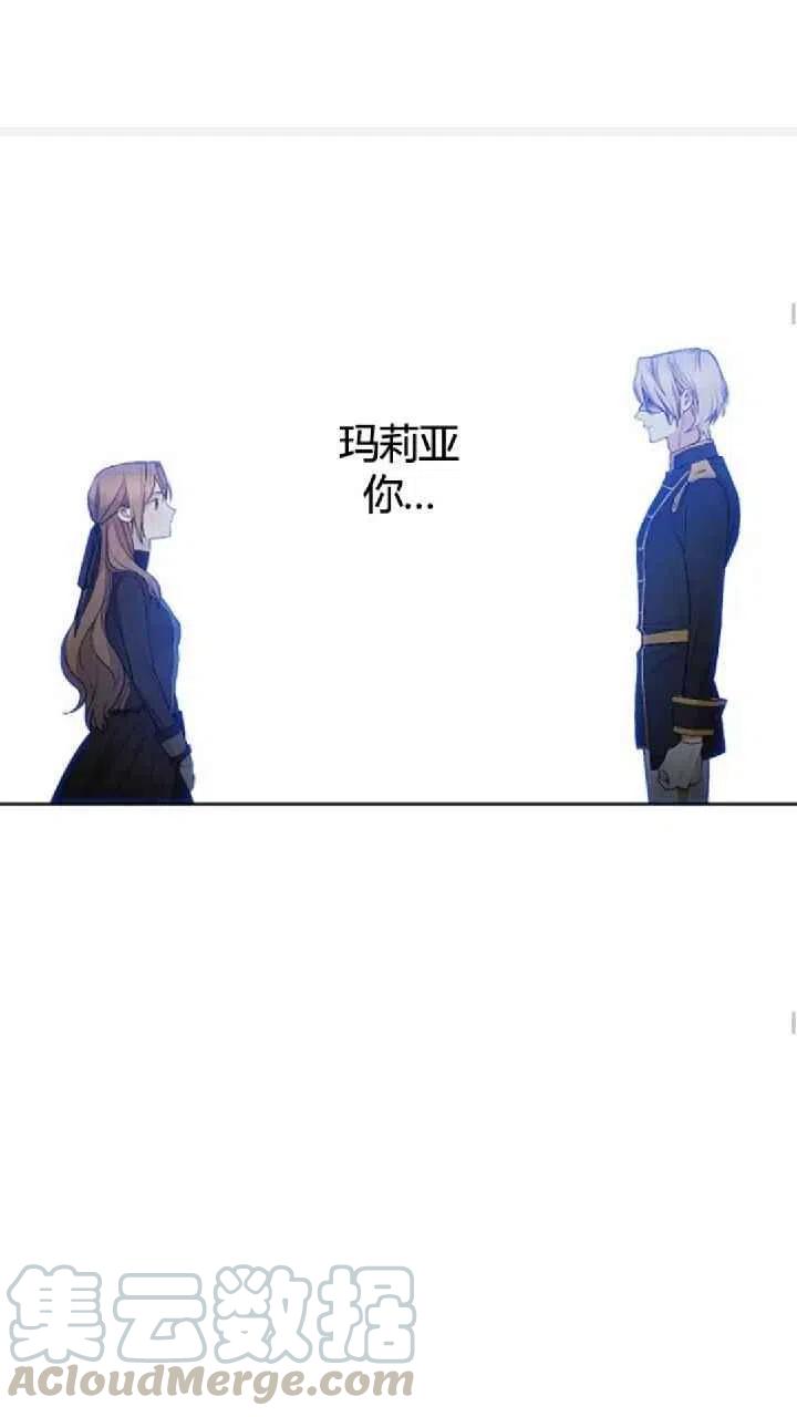 第25话24