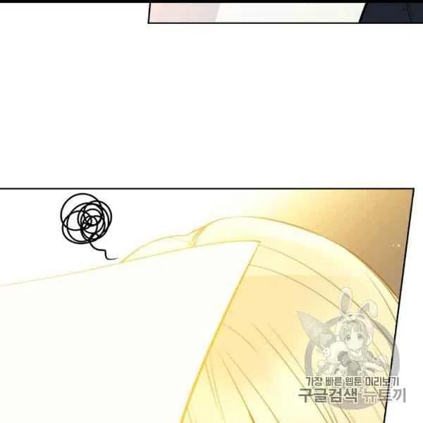 第59话50