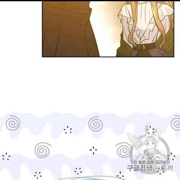 第59话59