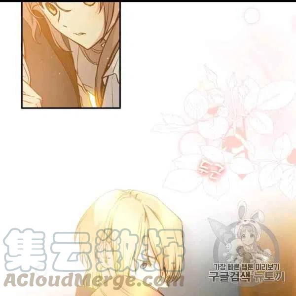 第59话27