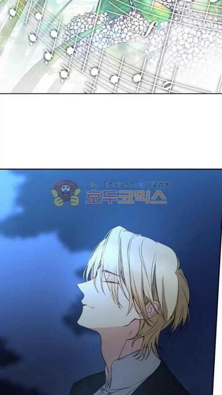第7话17