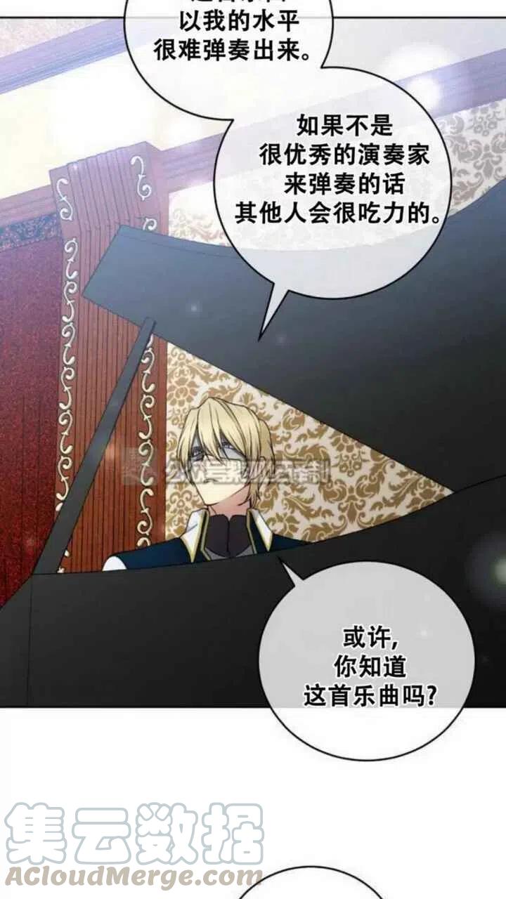 第8话15