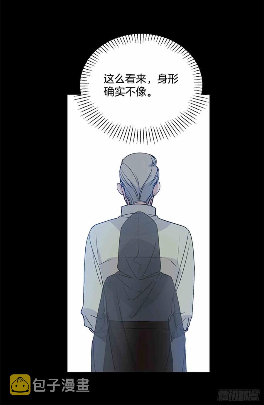 第4话66