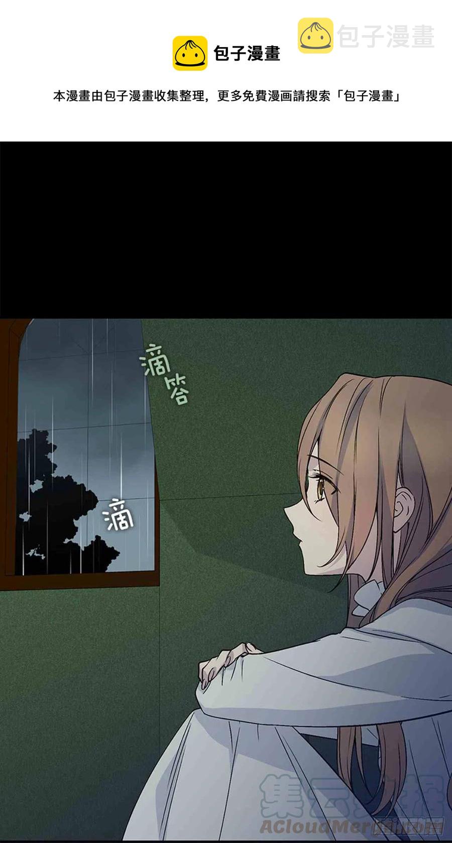 第4话0